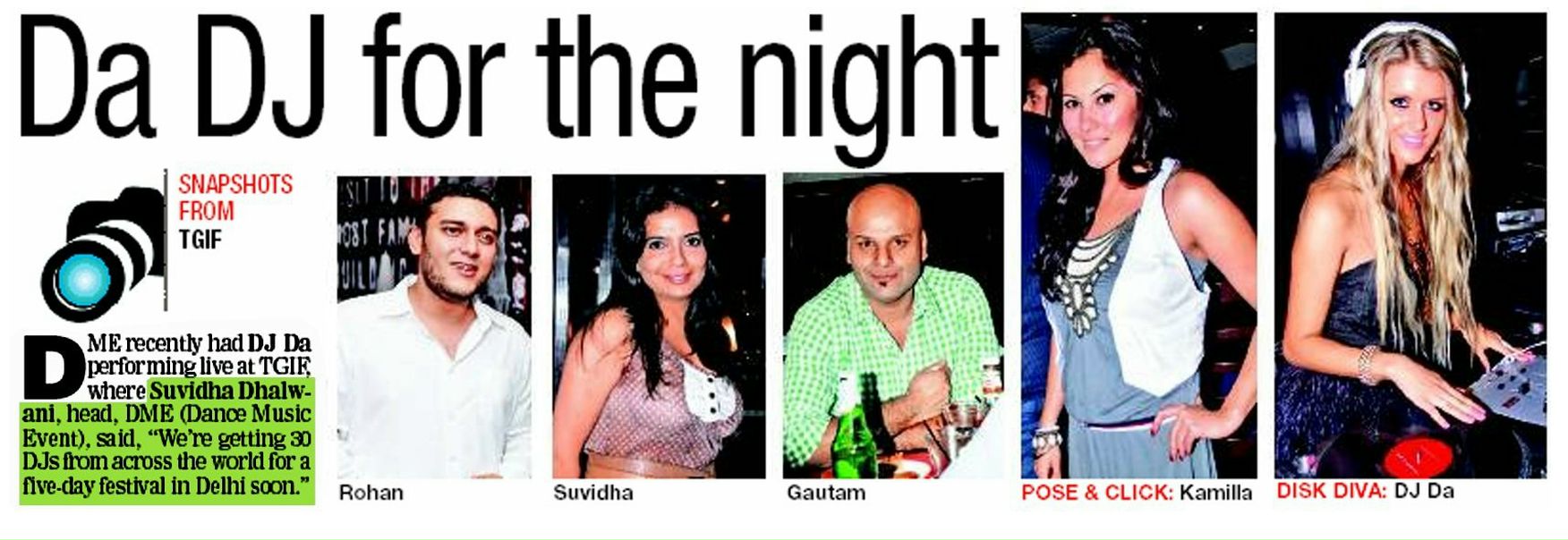 №132, Катрин Грецкая, Киев №132, Катрин Грецкая, Киев