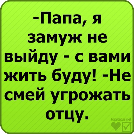 №108, Юля Барышникова №108, Юля Барышникова