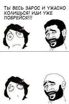 Максим Велич | 