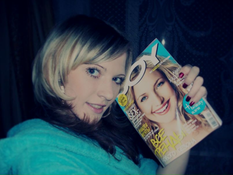 Кристина Хаджинова | Жлобин