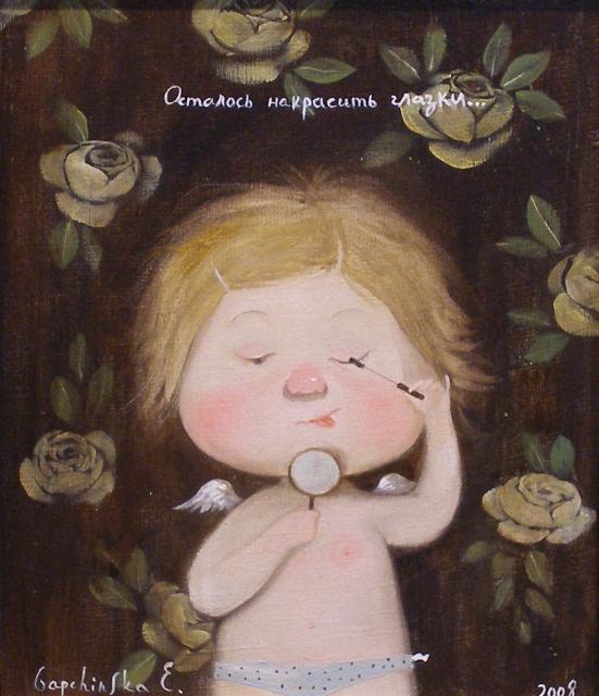 Екатерина Скворцова (=';'=) | Волгоград