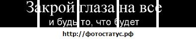 №62, Саша Волков №62, Саша Волков