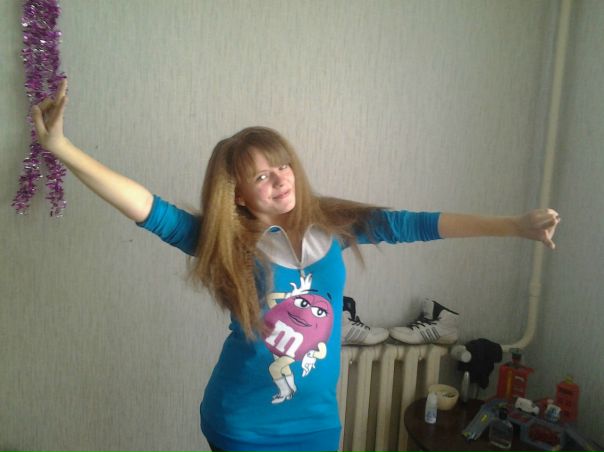 №89, Анна Песня, Брянск №89, Анна Песня, Брянск