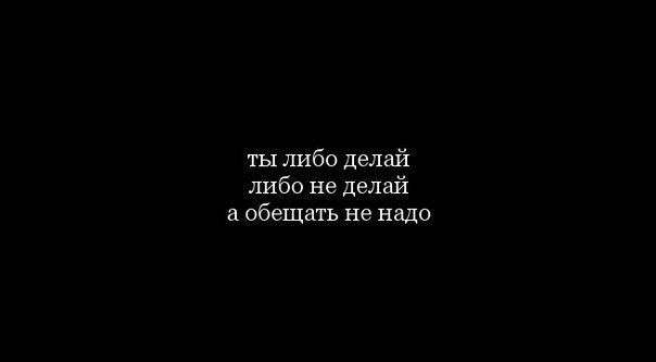 Татьяна Кошелева | Архангельск