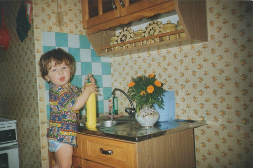 Илья Головатый Валерьевич | Новомосковск