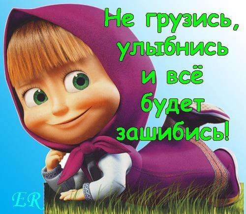 Anita Velikaya | Москва