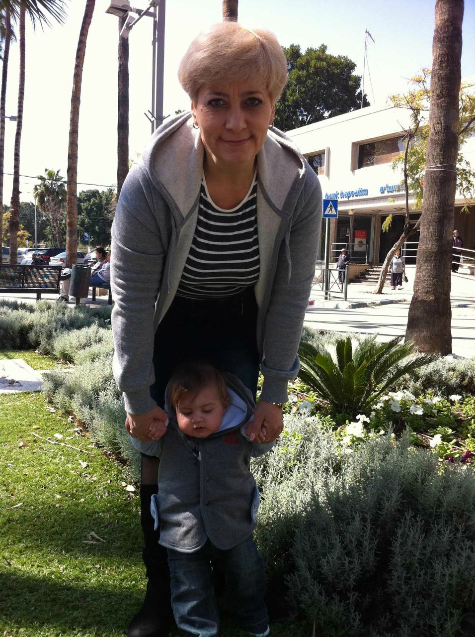 Ксюша Черникова *קרן* | Afula