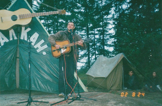 Дмитрий Петренко | Магнитогорск