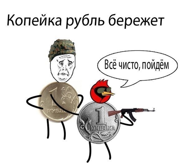 Евгений Буканов 