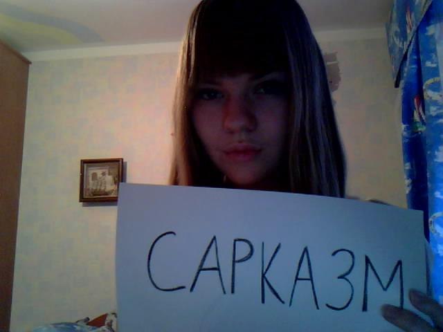 Елена Самусик | 