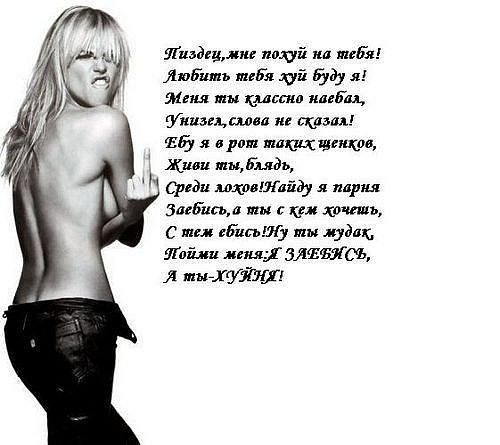 №93, Ирина Белякова №93, Ирина Белякова