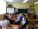 №21 Роман