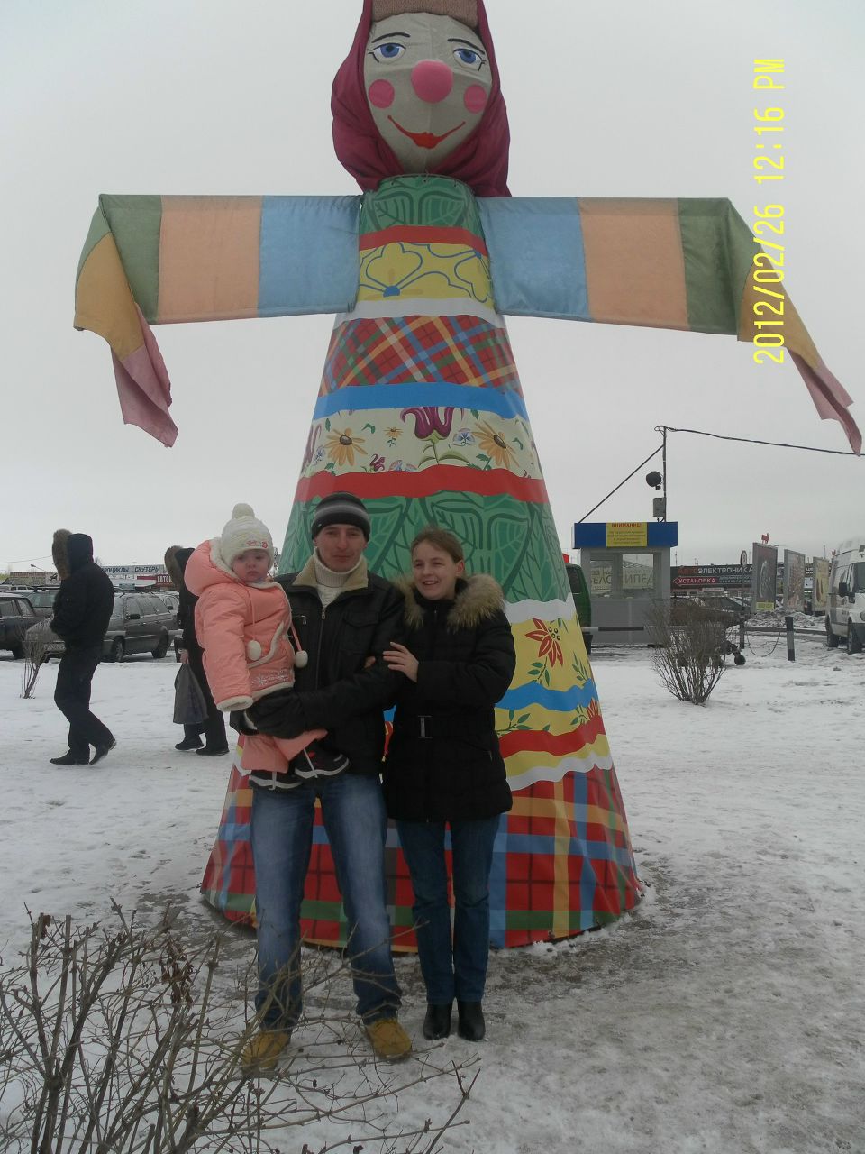 Андрей Попов Александрович | Санкт-Петербург