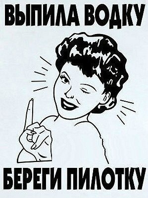 Дмитрий Иваньков | Москва