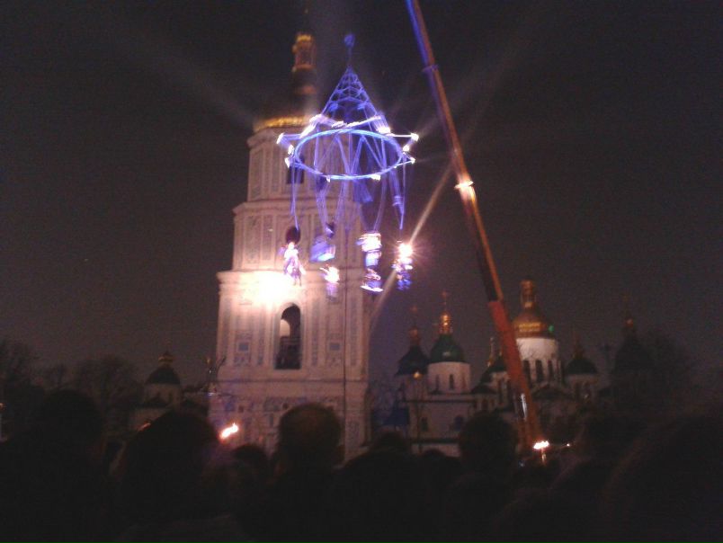 №5, Анатолий Мостовой №5, Анатолий Мостовой