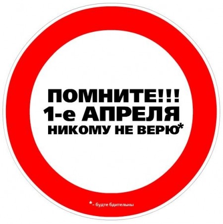 Жизнь Прекрасна