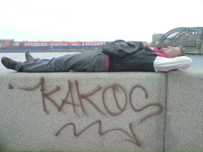 №15, Vladimir Samoshkin №15, Vladimir Samoshkin