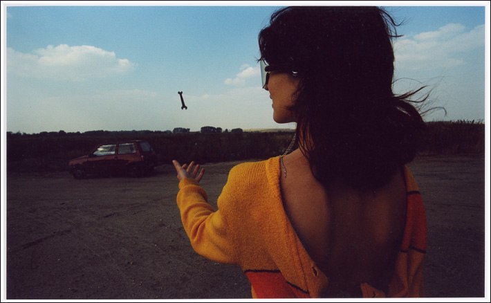 Катерина Белан | Москва