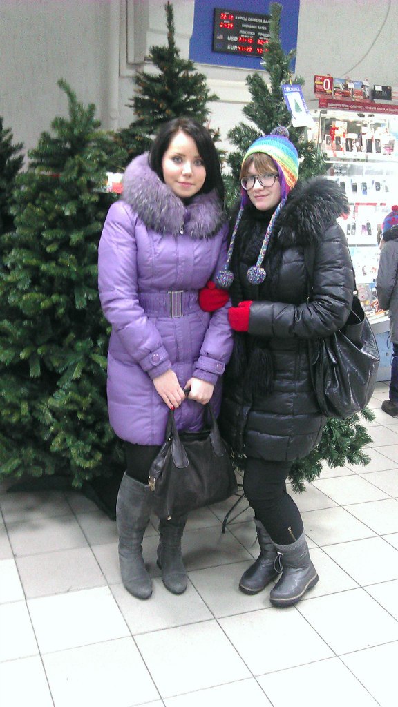 Таня Гасникова | Екатеринбург