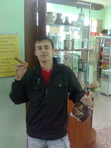 Александр Янышевский | Katowice