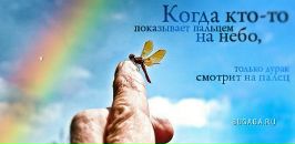 №37 Надежда Кудрявцева 05.09: профиль, фото, статус - ВКонтакте №37 Надежда Кудрявцева 05.09: профиль, фото, статус - ВКонтакте