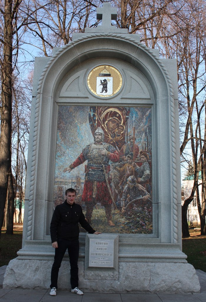 Саша Ковбас ...domovoi... | Москва