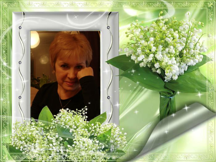 Елена Архипова Lena | 