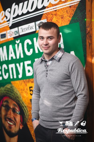 Руслан Деде | Одесса