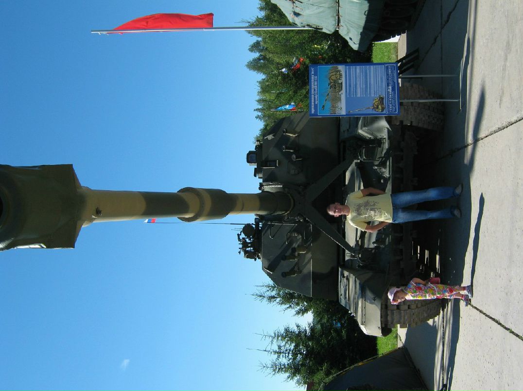 Денис Утков | Новоуральск