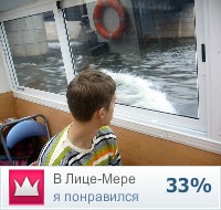 №8, Илья Должицкий, 37 лет, Краматорск №8, Илья Должицкий, 37 лет, Краматорск