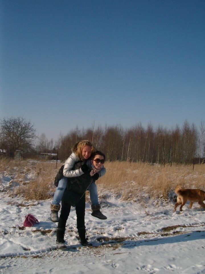 Люба Трасиух *** | 