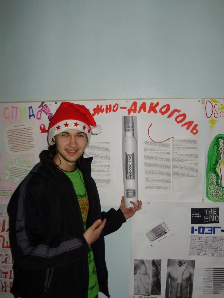 Влад Кляхин -=JayDee=- | Запорожье