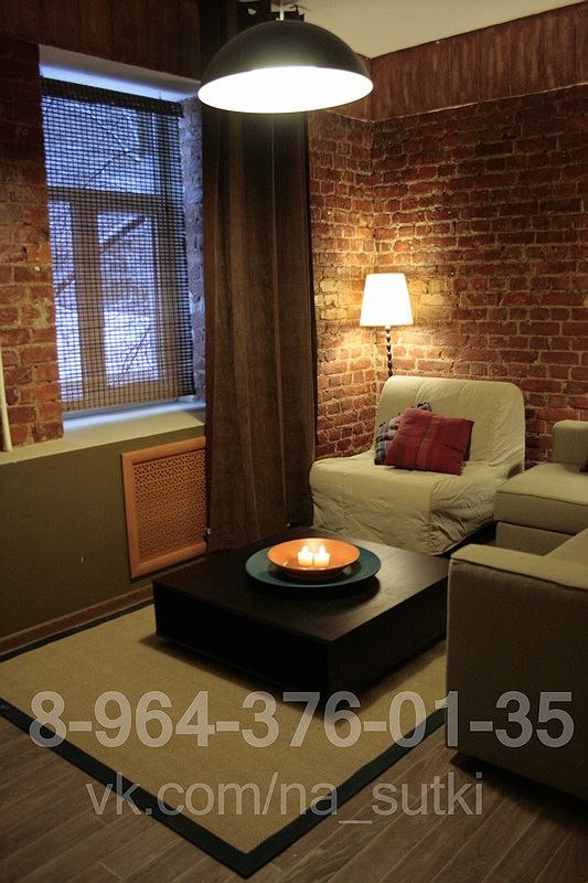 Карина Савина | Санкт-Петербург