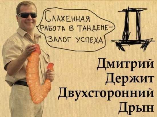 Максим Иванович | Красноярск