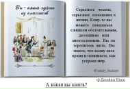 №28 Оксана Николаева 13.08.1971: профиль, фото, статус - ВКонтакте