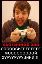 Сергей Галахов | Москва