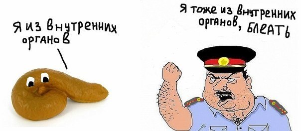 Сергей Максимов | Москва