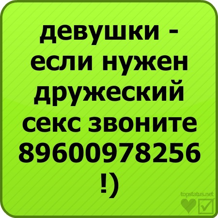 №147, Алексей Шевченко, 30 лет, Волжск №147, Алексей Шевченко, 30 лет, Волжск