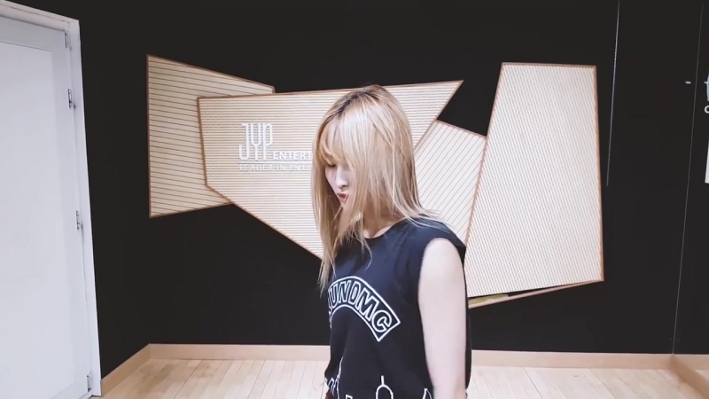 THINK ABOUT YOU MOMO Ver.