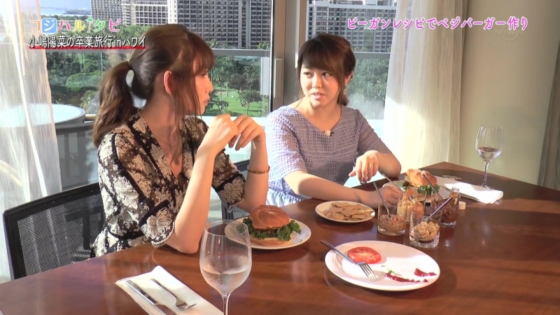 Kojiharu Tabi 3 ( Kojima Haruna, Minegishi Minami, без
