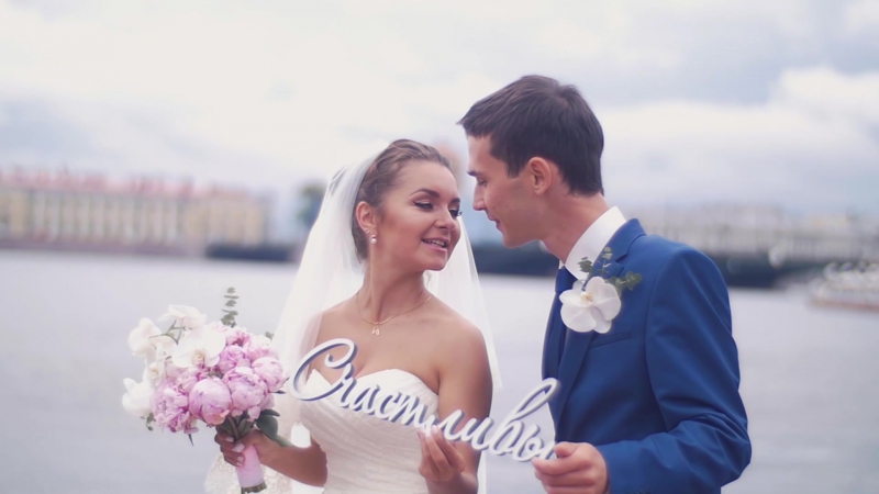 Wedding Robert Julia by Mozaika