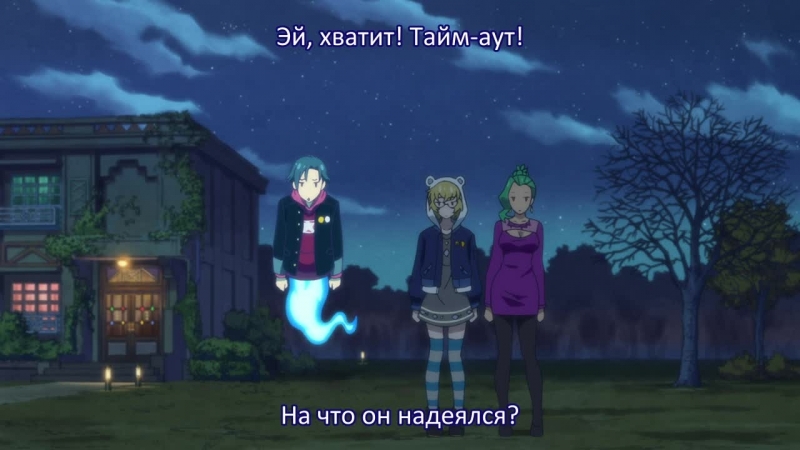 Punchline 03 русские субтитры от Le Di Ma Ho