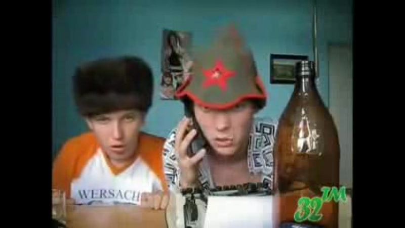 Russian