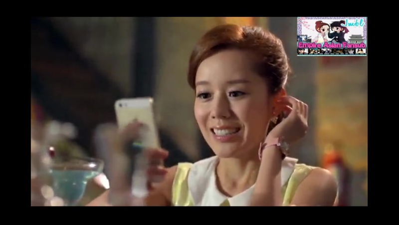 The Ladder of Love Cap 29 Empire Asian