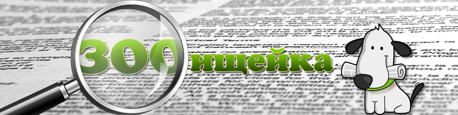 Zoo1 Ru Интернет Магазин Москва