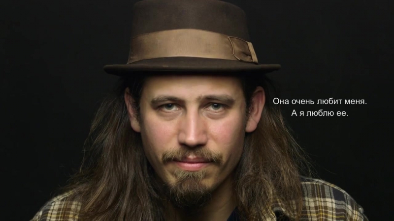 Человек Human 2015 VOL.