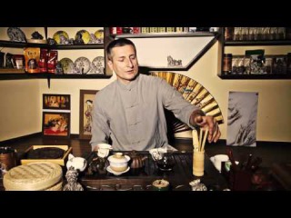 Чайная атрибутика и посуда для чайной церемонии