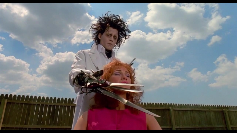 Эдвард руки ножницы Edward Scissorhands