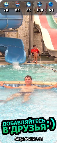 №11, Дамир Гиматов №11, Дамир Гиматов