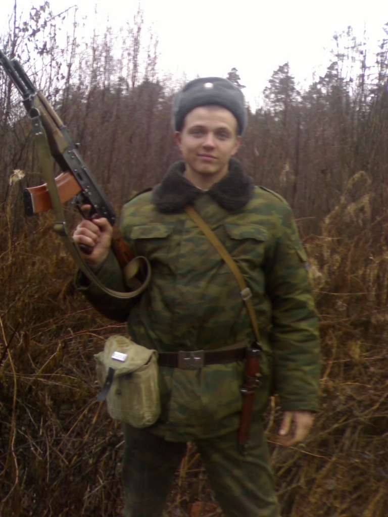 Фото профиля